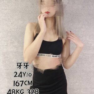 Y牙牙 24age 甜美小美眉