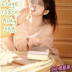 M蜜柚 Miyou 21age 超色甜美小美眉