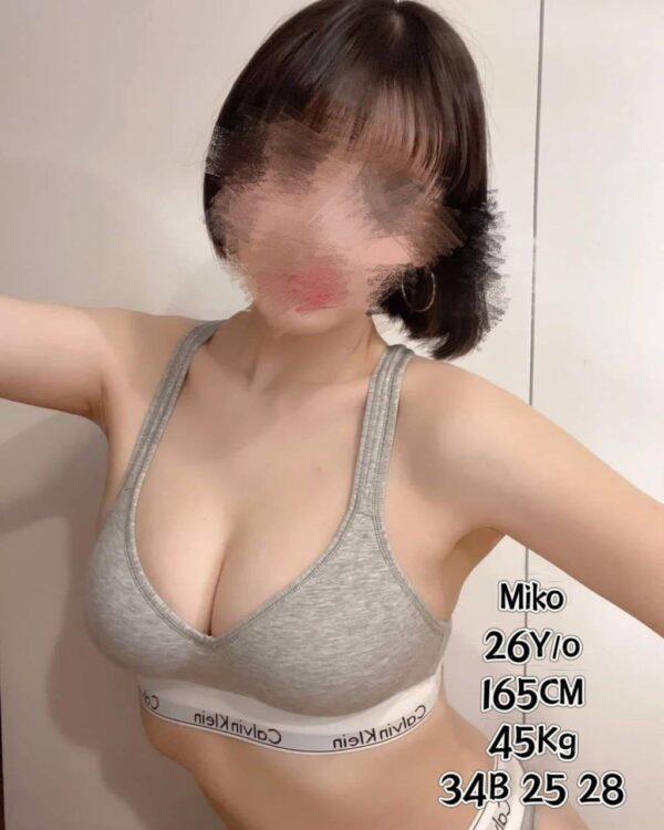 Miko 26age 温柔爆棚女友感满满