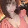 Miko 26age 温柔爆棚女友感满满 - Image 2