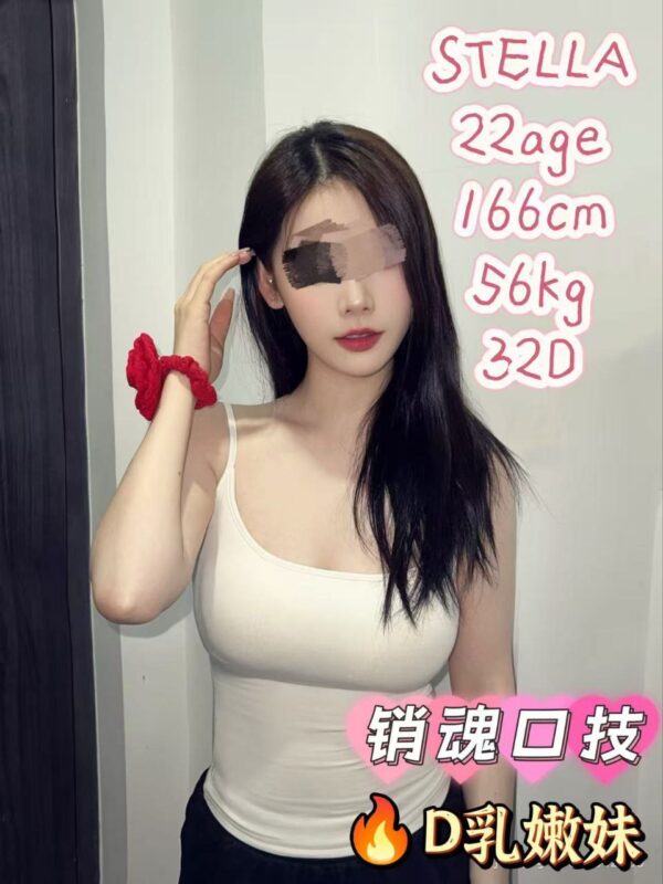 Stella 22age D奶嫩妹配上销魂口技