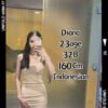 Diana 23age Indon - Image 2