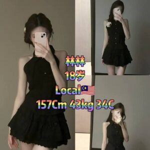 林林 18岁